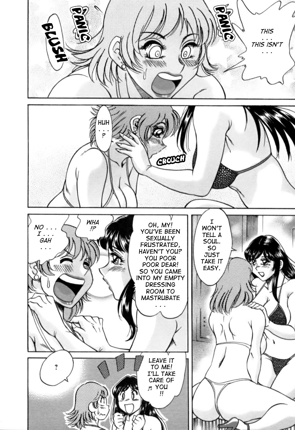 Hentai Manga Comic-My Mom, The Sexy Idol 2-Read-91